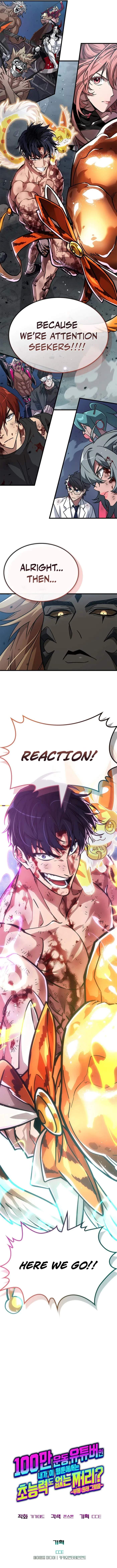 A Million-Sub Gym Influencer Becomes a Webtoon Loser? Chapter 14 2